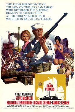 The sand pebbles