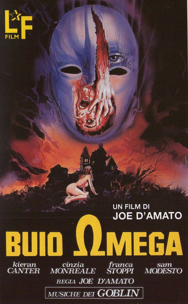 Buio omega